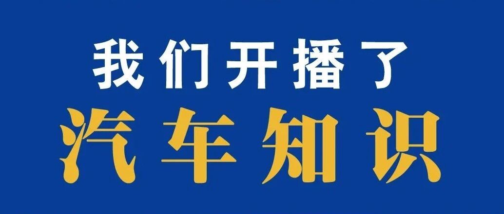 我们开播了！欢迎大家走进直播间，我们一起互动交流