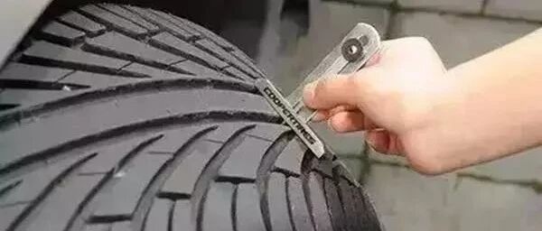 轮胎用多久更换合适？参考这点既不浪费钱又安全