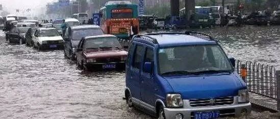 又到暴雨如泼时 汽车涉水怎么办