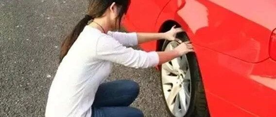 天天涨姿势：胎压低更容易爆胎?