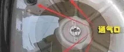 请一定在涉水后对车辆进行详细的检查