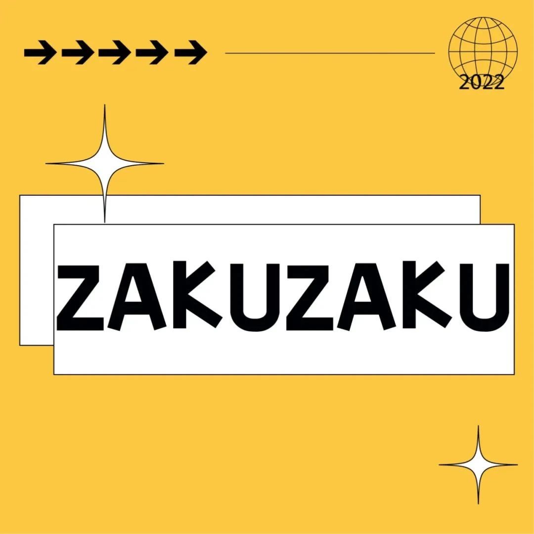ZAKUZAKU丨新品春日高颜值野餐提案
