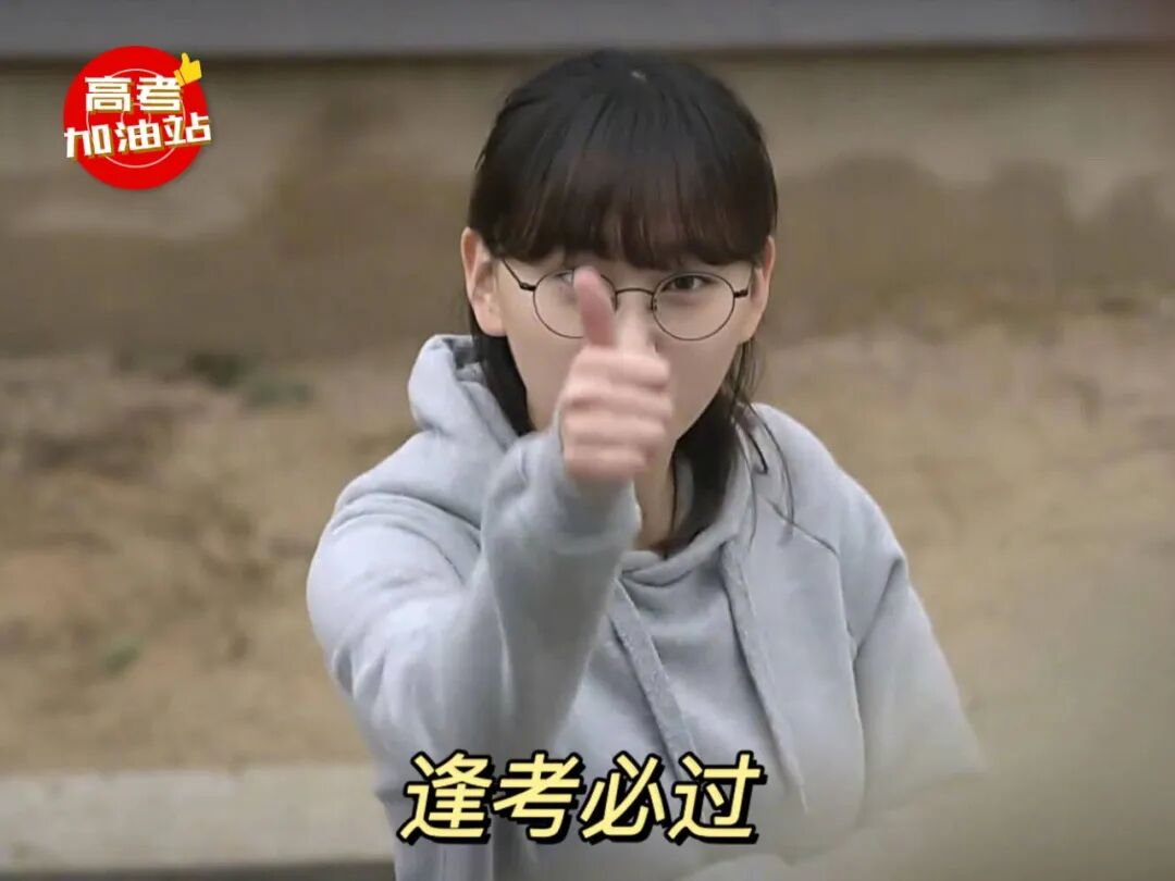 ��Ц�����ڡ����ˣ���ʵһ�㶼����ү�Ƕ���