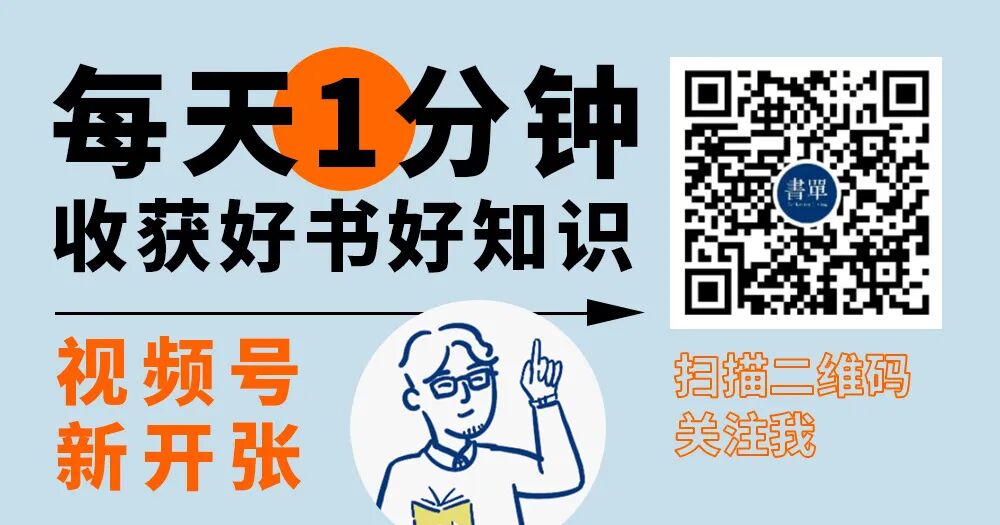 ������δ����������̣��Ҿ������֡��������˵İ��飬һ������군