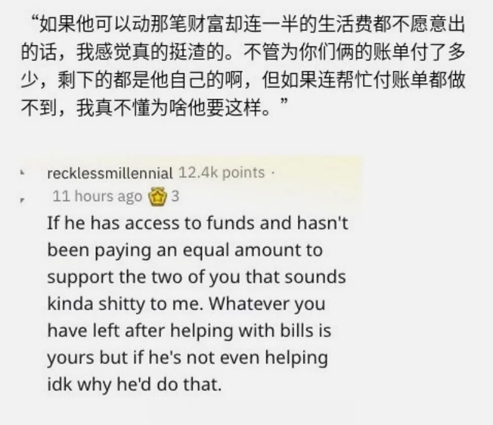 ������δ����������̣��Ҿ������֡��������˵İ��飬һ������군