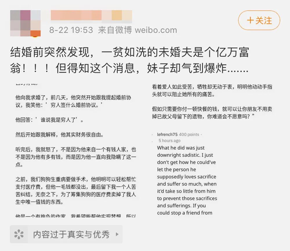 ������δ����������̣��Ҿ������֡��������˵İ��飬һ������군