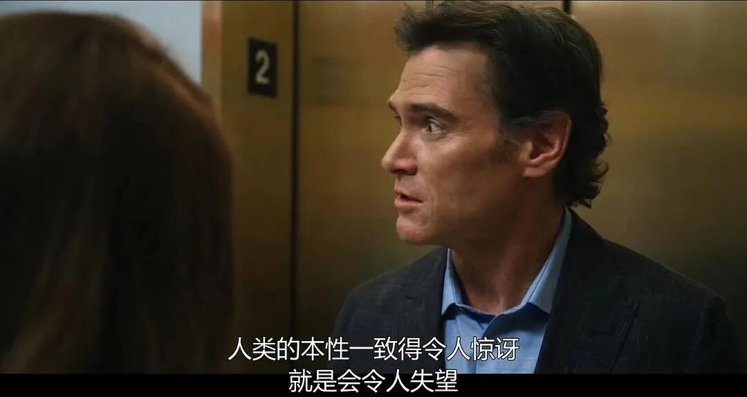 ��Ц�����ڡ����ˣ���ʵһ�㶼����ү�Ƕ���