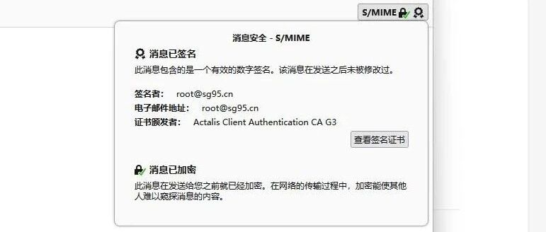 Example Image