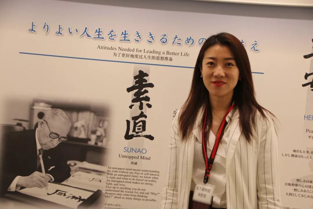 中国为什么出不了松下幸之助 稻盛和夫 从 素直之心 到 敬天爱人 我们似乎明白了什么 中外管理杂志微信公众号文章