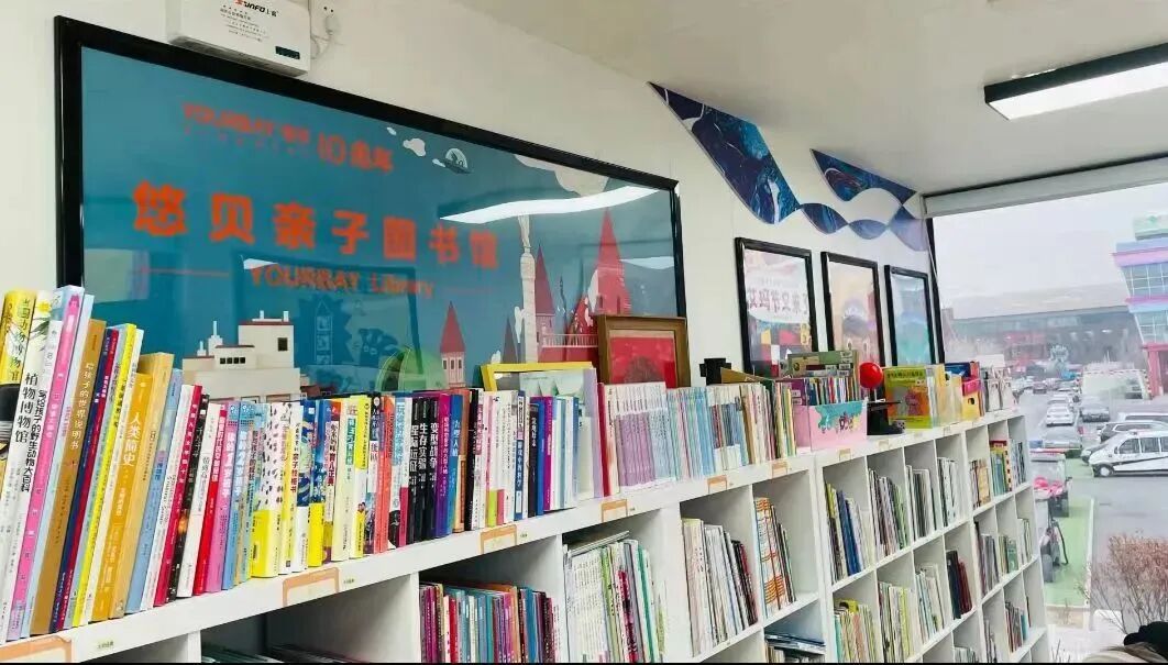 国家图书馆少年儿童馆_北京亲子好去处室内_北京亲子图书馆