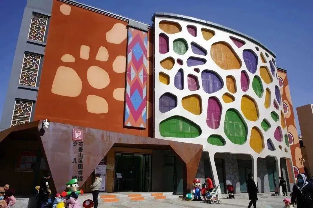 北京亲子图书馆_国家图书馆少年儿童馆_北京亲子好去处室内