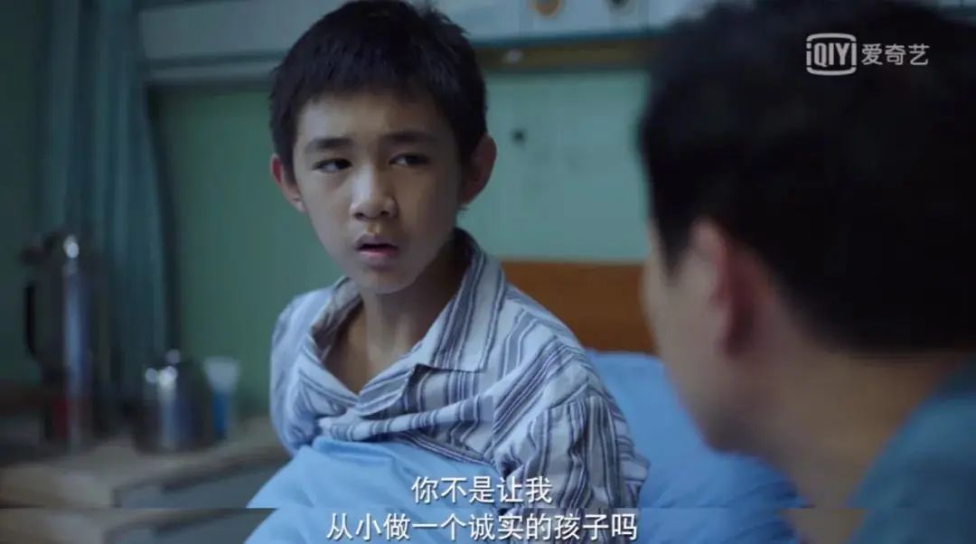 《隱秘的角落》：「壞小孩」的背後，站著誰？ 親子 第38張