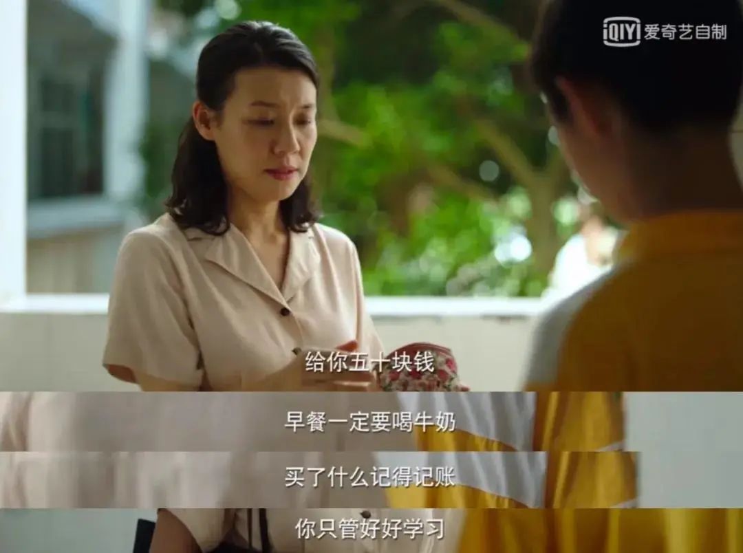 《隱秘的角落》：「壞小孩」的背後，站著誰？ 親子 第22張