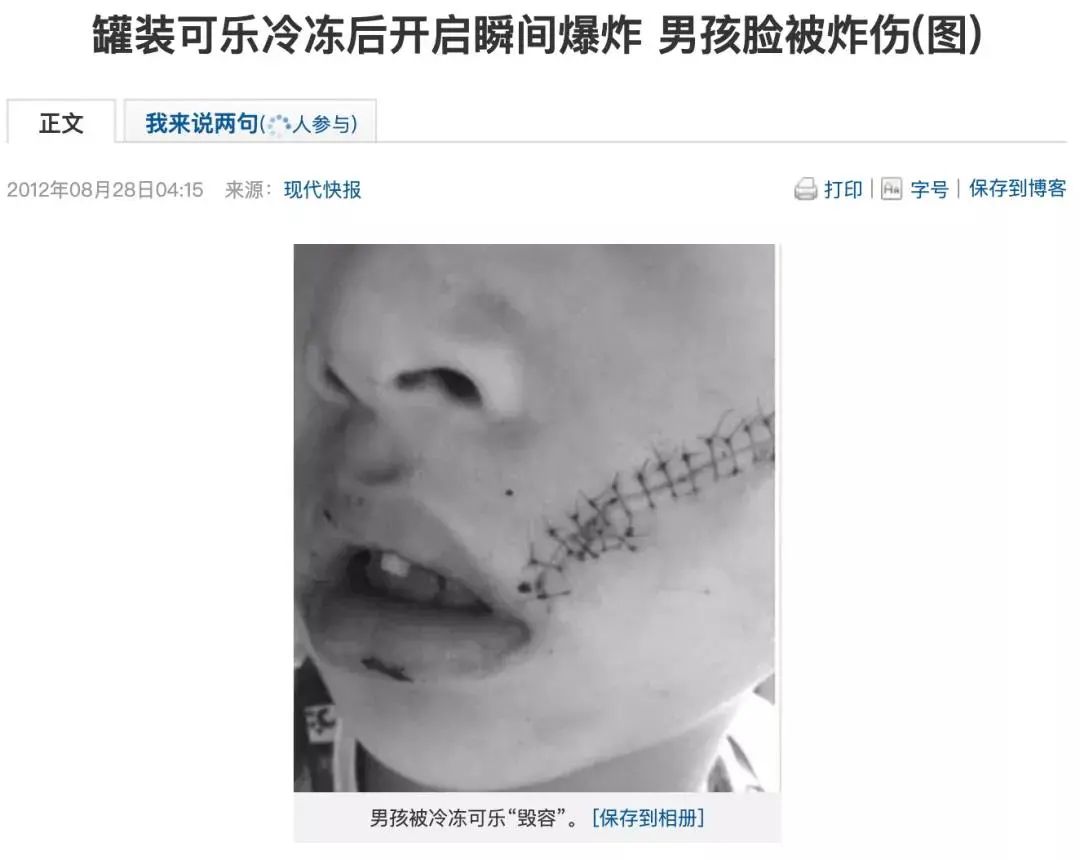 二氧化碳储罐属于几类压力容器_二氧化碳储罐压力不能低于_二氧化碳储罐属于几类压力容器