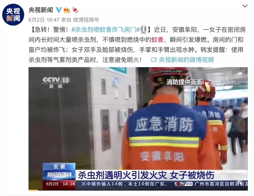 二氧化碳储罐属于几类压力容器_二氧化碳储罐属于几类压力容器_二氧化碳储罐压力不能低于