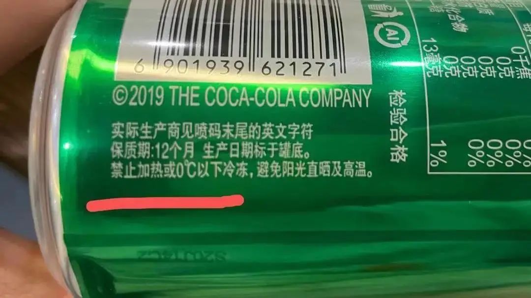 二氧化碳储罐属于几类压力容器_二氧化碳储罐属于几类压力容器_二氧化碳储罐压力不能低于