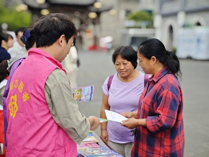 市妇联开展国家网络安全宣传周科普活动
