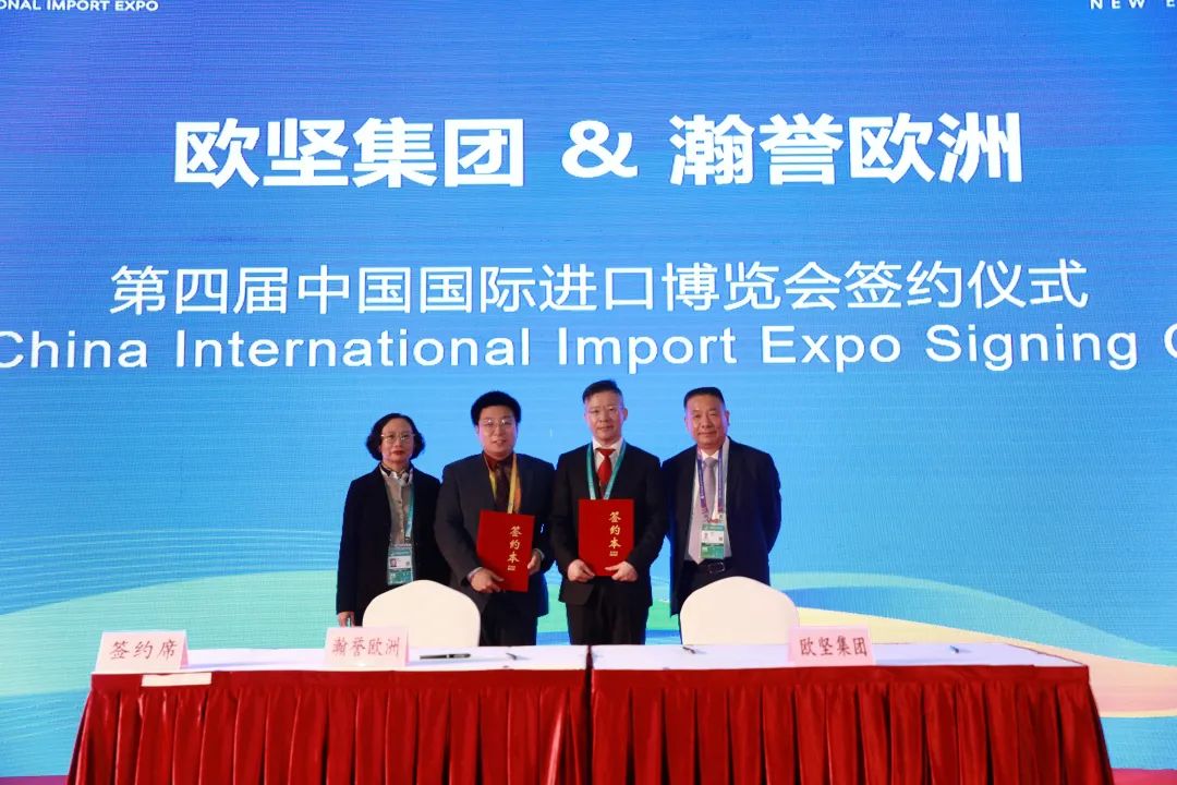 進(jìn)口清關(guān)