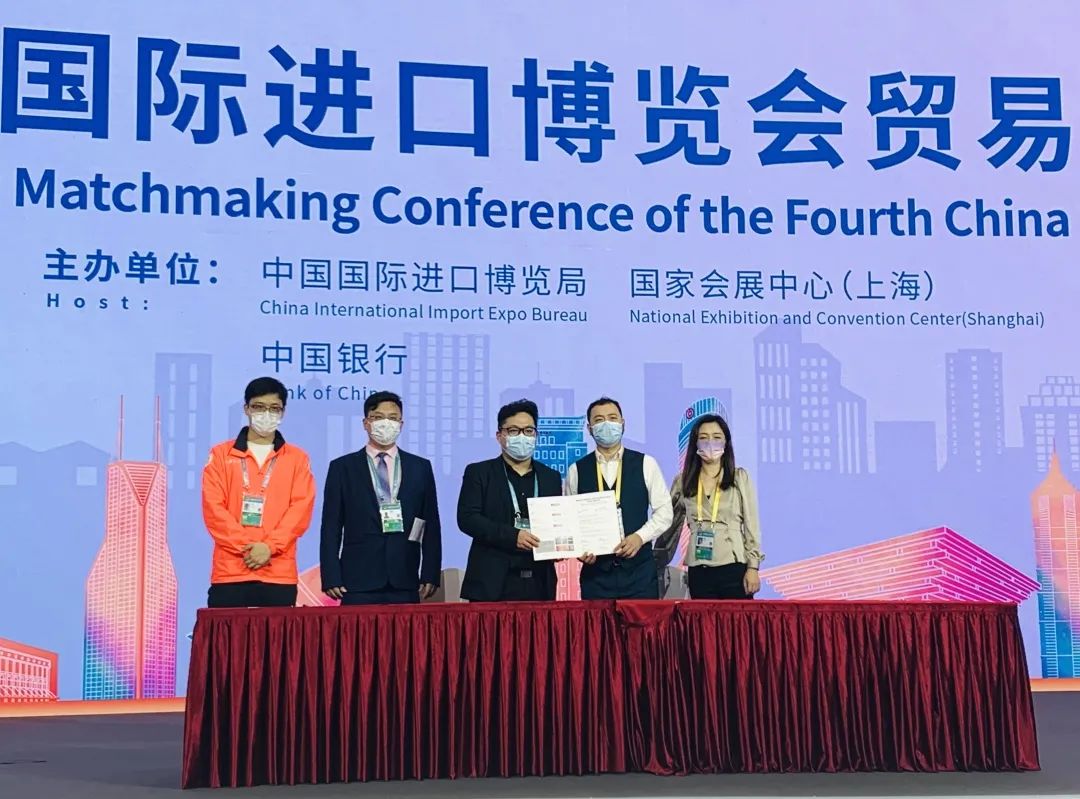 進(jìn)博會(huì)