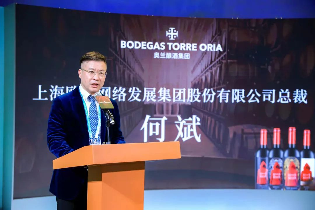 進(jìn)口博覽會(huì)