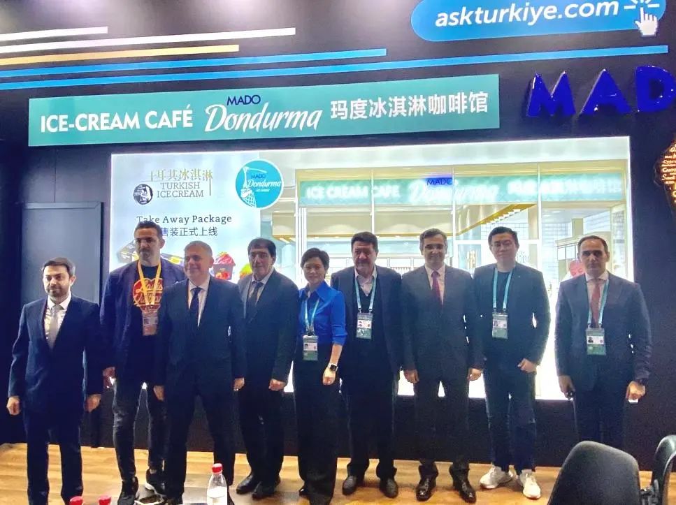 進(jìn)口博覽會(huì)