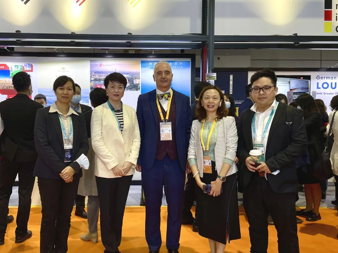 進(jìn)口博覽會(huì)