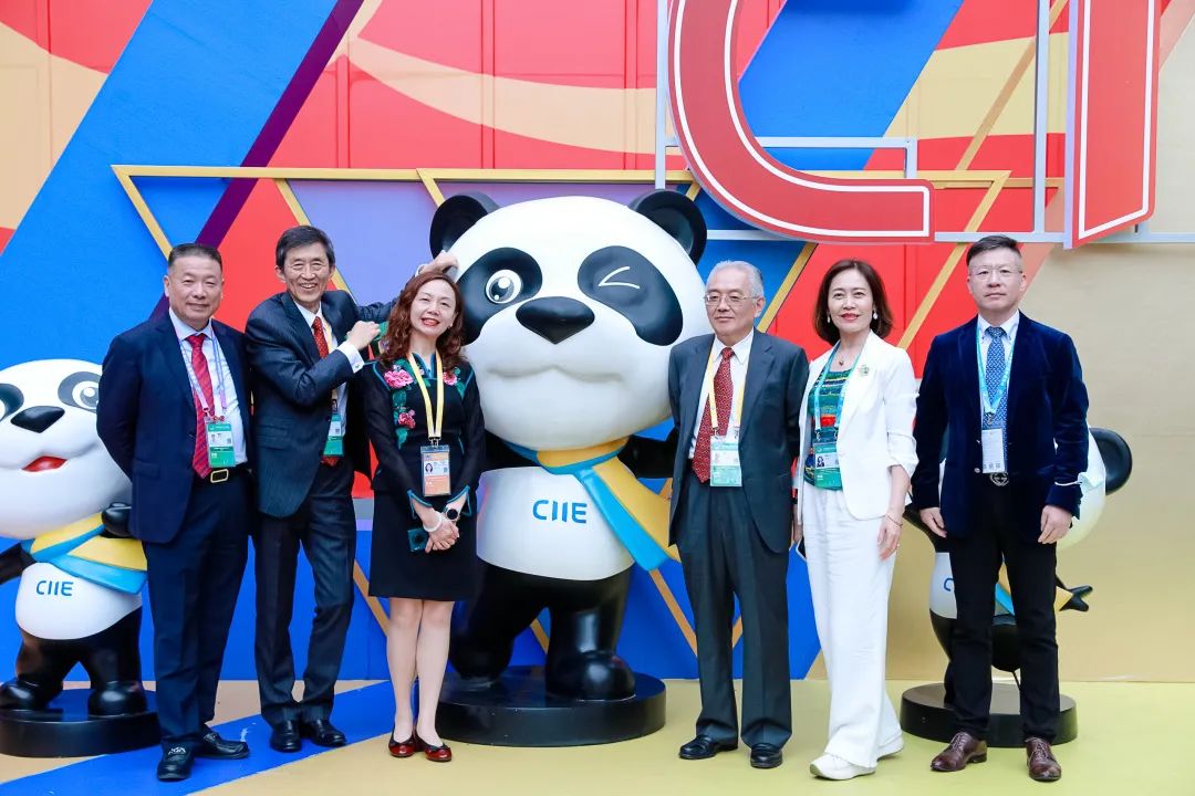 進(jìn)口博覽會(huì)