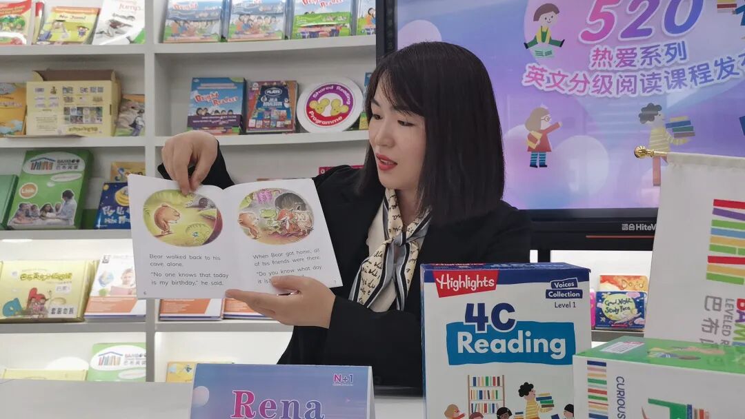 【全球首发】巴布阅读全新英文分级阅读课程