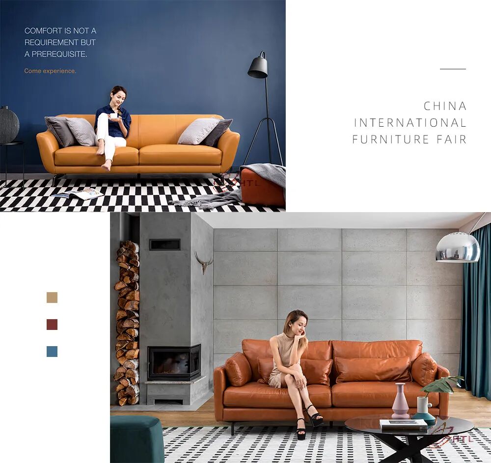 品牌家年华 Htl 对话经典 释放活力空间 展会资讯 中国 上海 国际家具博览会