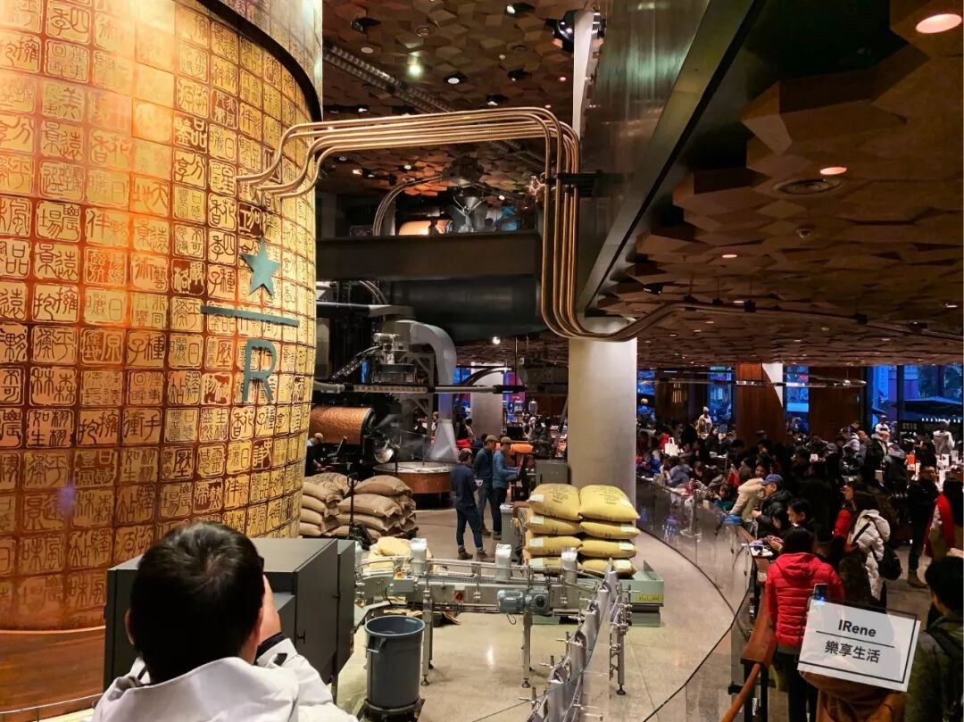 [攻略] 探索全球最大星巴克 – 上海星巴克烘焙工坊一周年-咖报-咖报咖啡网