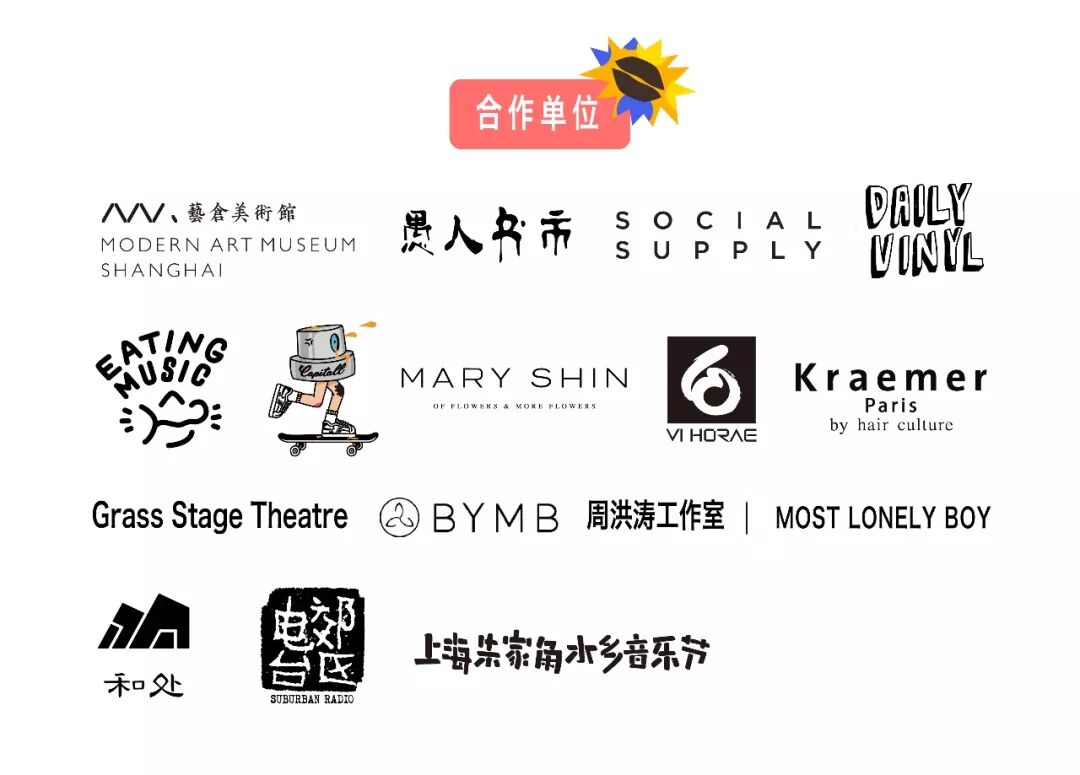 最美空中咖啡之旅，即将刷爆你的朋友圈！-咖报咖啡网