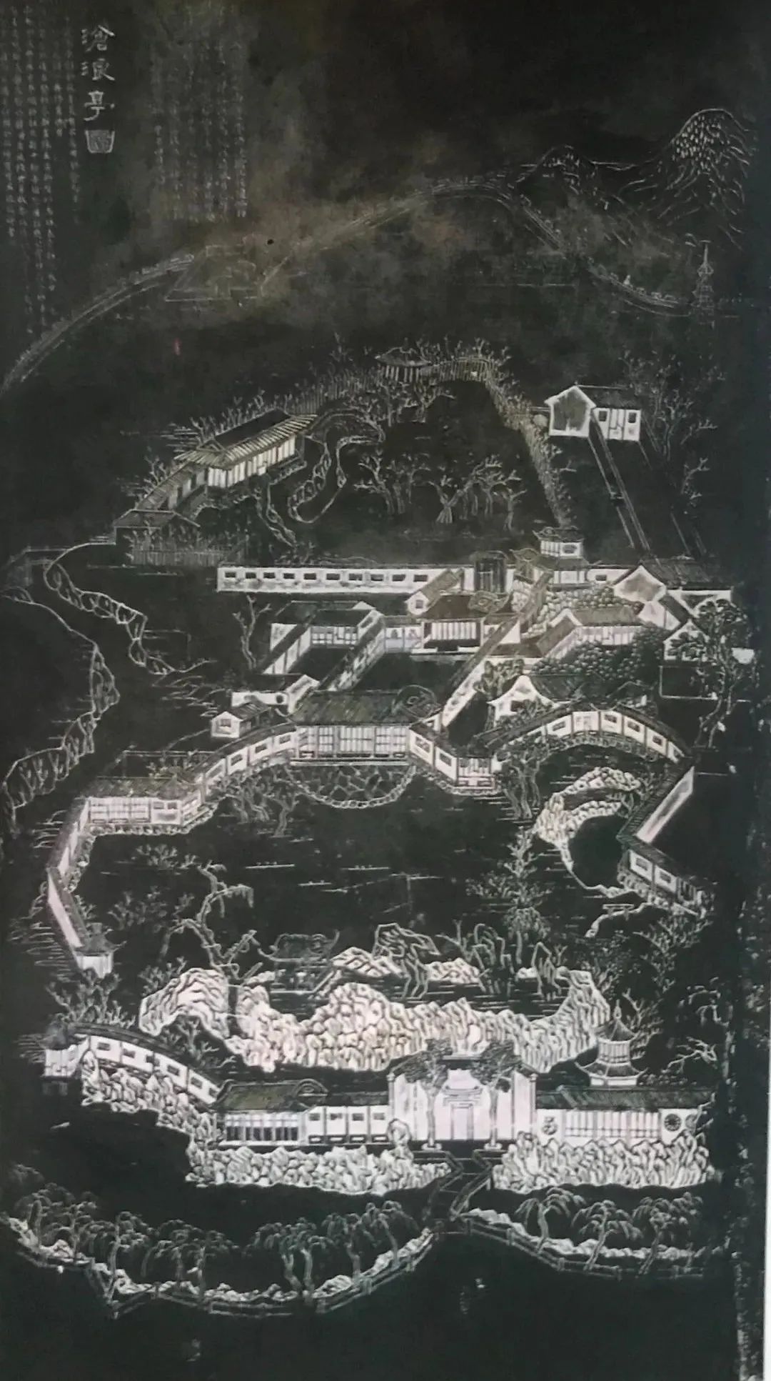 唯一以亭子名命名的古典园林建筑沧浪亭