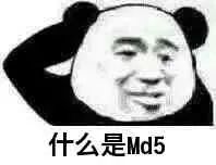 md5 java 加密_java md5 salt 加密_java md5加密代码