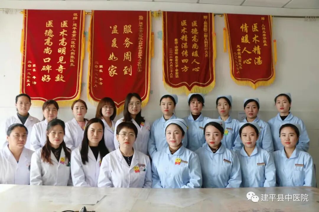 治疗神灯怎么开【送福利】主治小儿肺炎、支气管炎   中医院儿科中医特色疗法之三——敷胸散联合神灯照射_https://www.jmylbn.com_新闻资讯_第2张