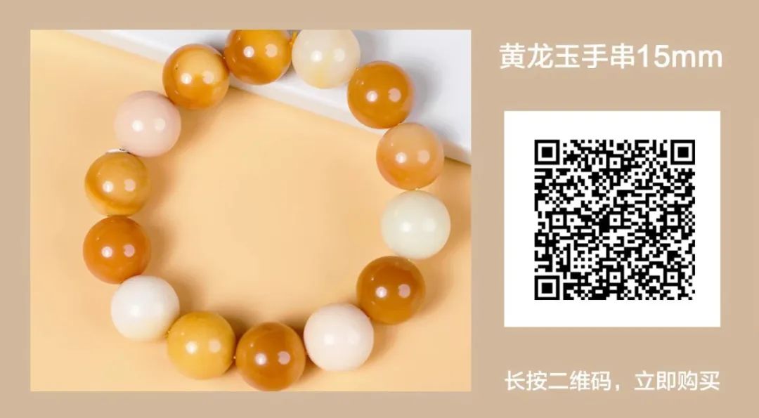 意思是什么拼音_意思要讀輕聲嗎_ban是什么意思?怎么讀