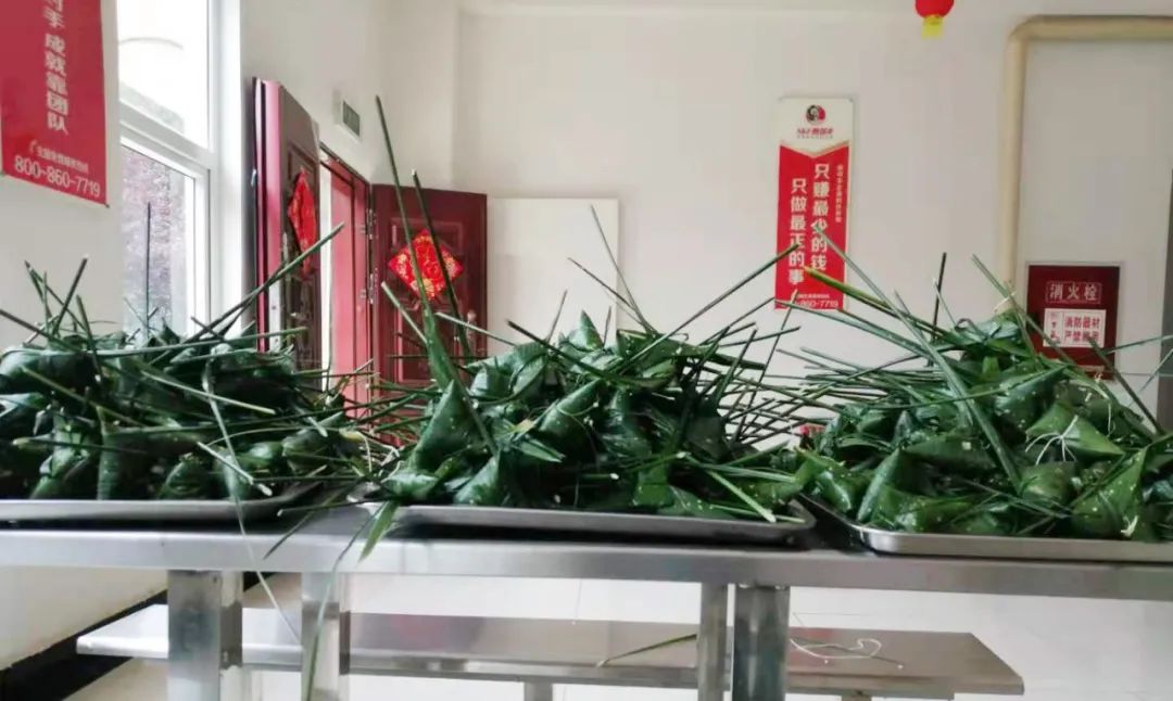 山東翔龍集團