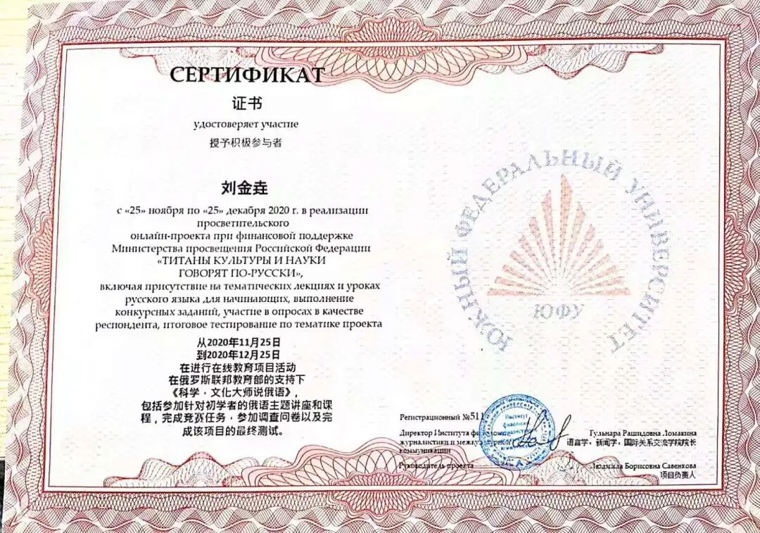 移动应用开发201班第四期