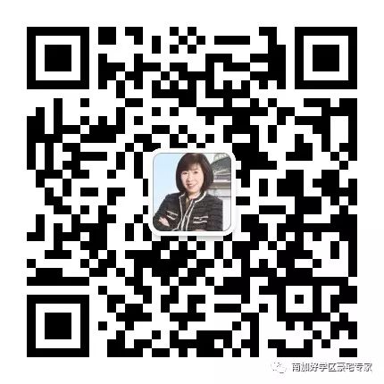 买房必备---带你了解美国房屋产权:你的房子到底是谁的?