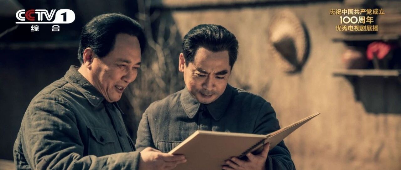 没想到，这部剧把历史书上的这一章拍得这么恢弘又生动