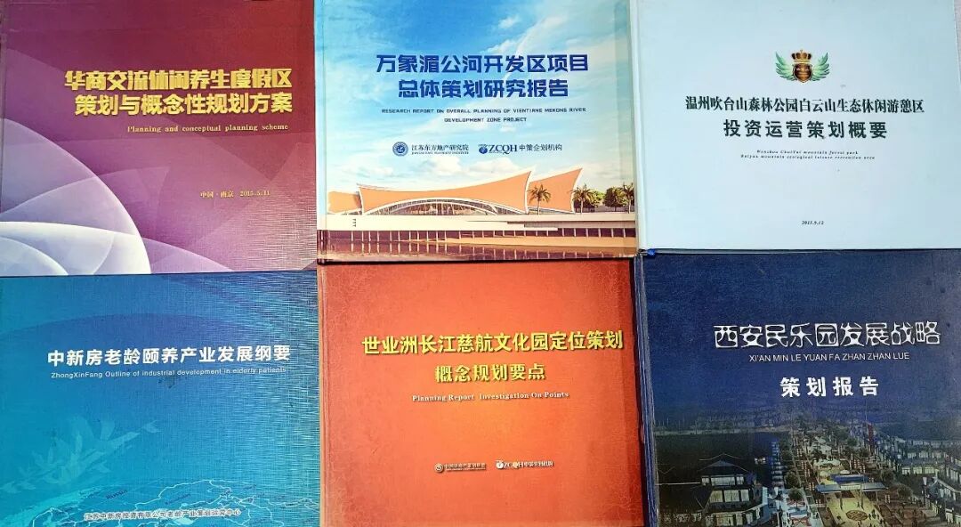 智客专访：郭井立 专注地产策划事业20多年的践行者！