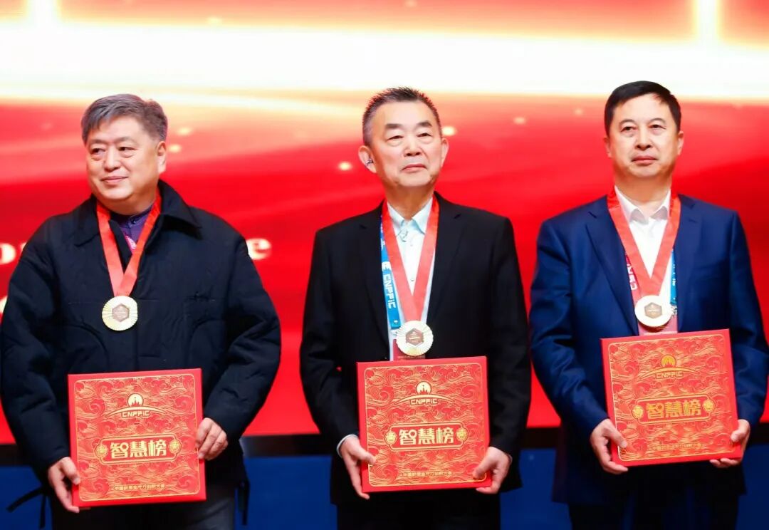 祝贺郭井立院长荣获《中国策划业终身成就奖》