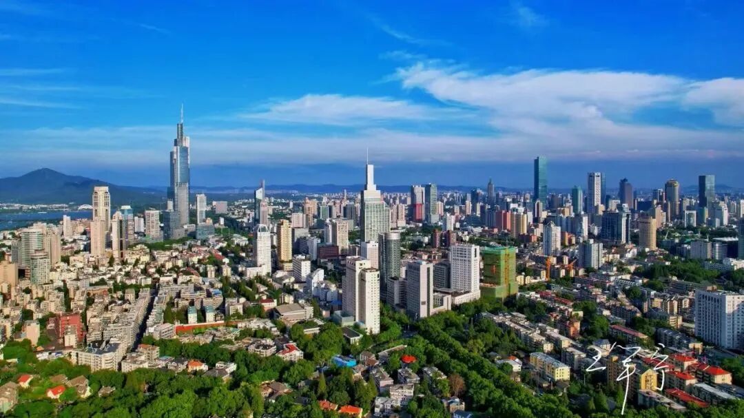 郭井立院长：深度解读中央政治局会议精神