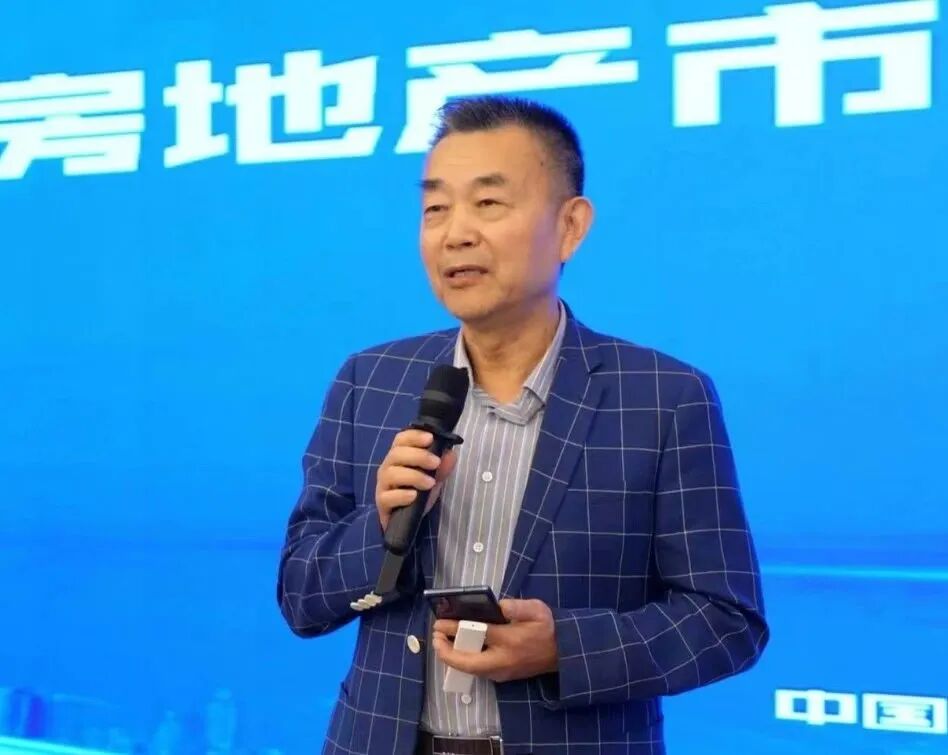 井立新视点：我国房地产市场新旧动能转换大变局！