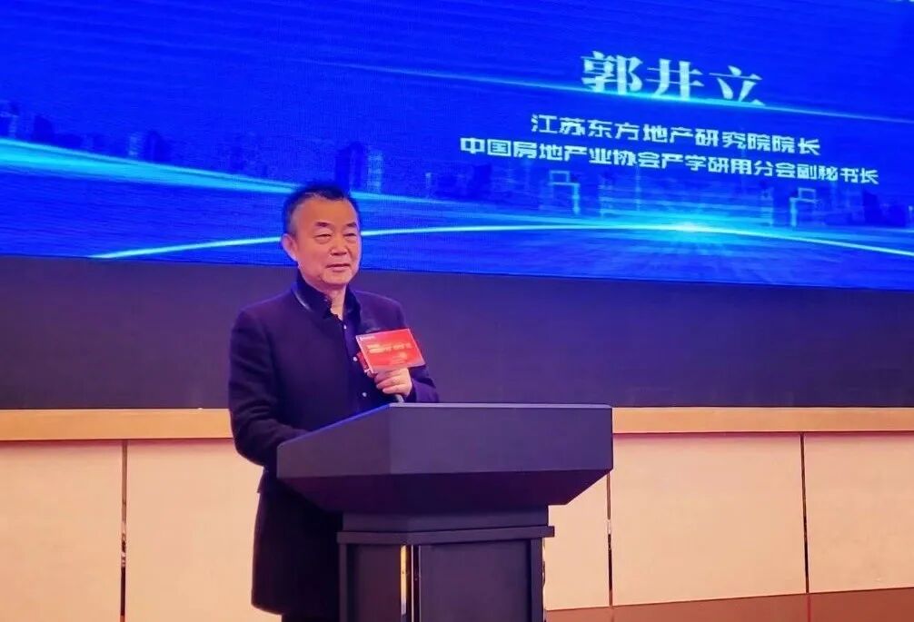 井立新视点：我国房地产市场新旧动能转换大变局！