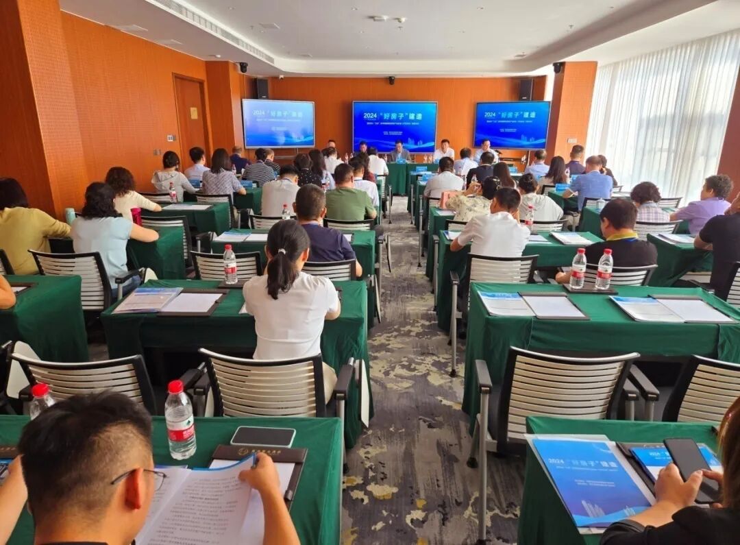 祝贺江苏东方地产研究院被评为“江苏省特色发展社会组织”！