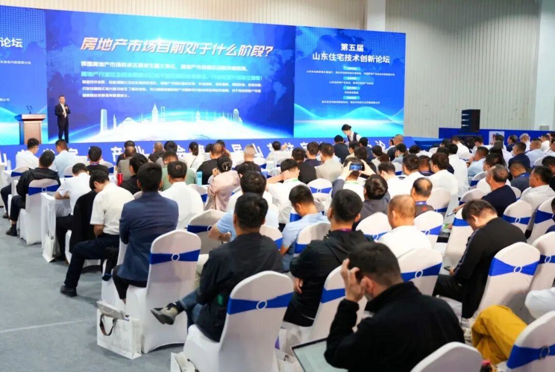 祝贺江苏东方地产研究院被评为“江苏省特色发展社会组织”！