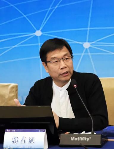 热烈祝贺北戴河经济论坛·会长会揭牌仪式圆满召开！我院郭井立、昝玉峰及徐浩然博士担任联合发起人