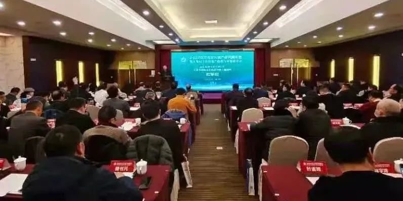 祝贺江苏东方地产研究院被评为“江苏省特色发展社会组织”!