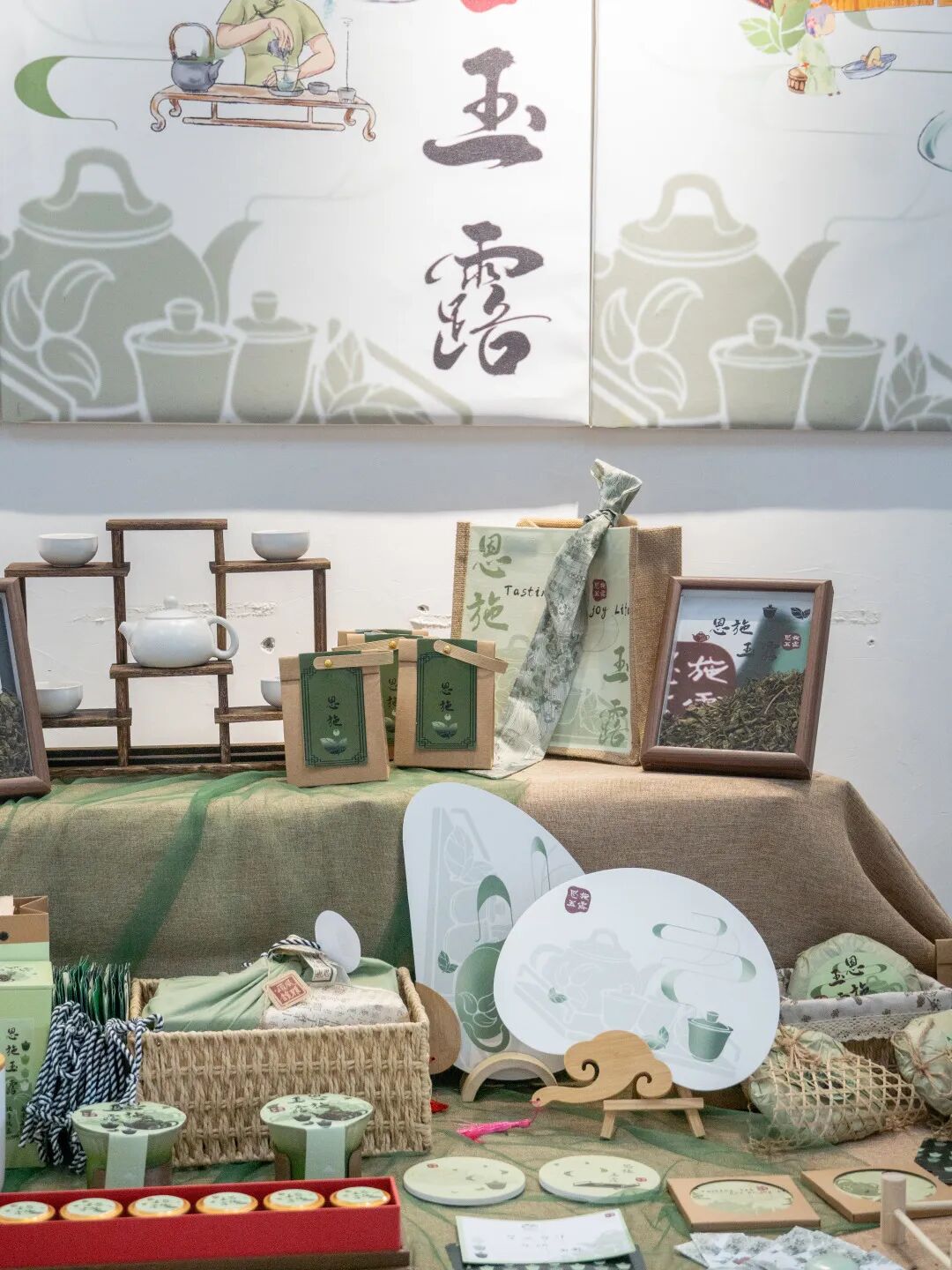 "艺青春"|建筑与艺术设计学院2024年本科毕业设计展开幕