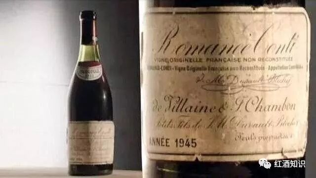 什么红酒，居然值386万！